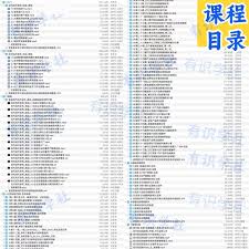 釘釘隱私功能在哪查看