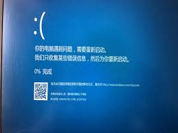 win7系統(tǒng)重裝多次仍藍(lán)屏怎么解決