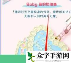 keep獎(jiǎng)牌怎么獲得