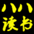 八八讀書(shū)