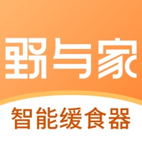野與家蘋果版