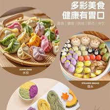 餃子的原名是什么