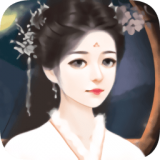 宅斗公式庶女當(dāng)家