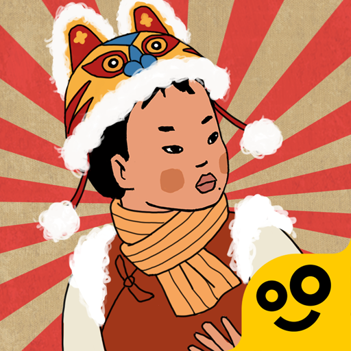王藍(lán)莓的幸福生活游戲