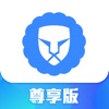 創(chuàng)鑫尊享版免費