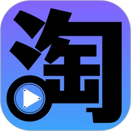 劇淘
