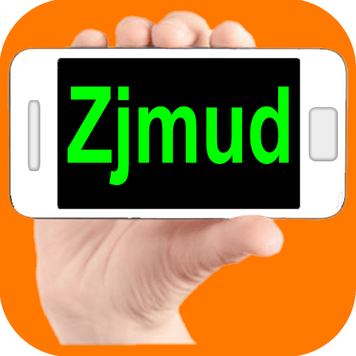 指間MUD