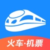 智行火車(chē)票v9.6.2安卓版