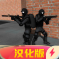 CQB項目突破2