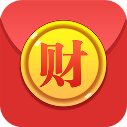 qq紅包尾數(shù)作弊器下載(紅包尾數(shù)控制軟件)V1.0.1 安卓去廣告版
