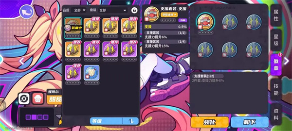 盲盒派對(duì)新版本放置掛機(jī)玩法技巧分享
