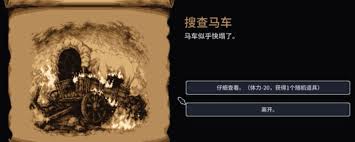 哈瑪雷特需要什么配置
