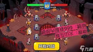 百煉英雄召喚券如何獲取