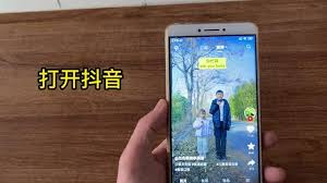 抖音如何強(qiáng)制退出青少年模式