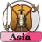 征服亞洲修改版