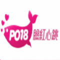 po18臉紅心跳