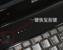 筆記本電腦黑屏了如何強(qiáng)制關(guān)機(jī)