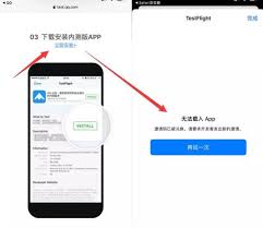 QQ8.8.20更新了啥