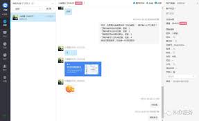 抖店私信怎樣同步到抖音私信