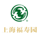 上海福壽園公墓預(yù)約祭掃平臺(tái)