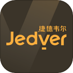 jedver燈控