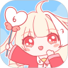 戀戀貼圖v1.3.5安卓版