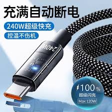 榮耀是華為的嗎