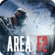 Area F2（代號:F2）
