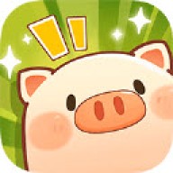 全民養(yǎng)豬場官方正版