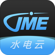JME水電云