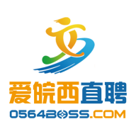 愛皖西直聘