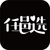 任邑選