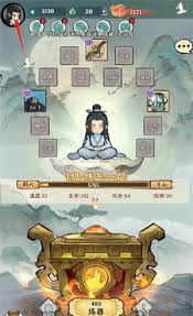 神器傳說兌換碼在哪里領(lǐng)取