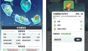 曙光重臨如何培養(yǎng)