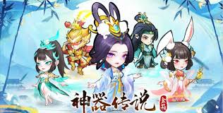 神器傳說新手第五天怎么玩