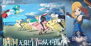 星痕共鳴馴鷹弓玩法是什么
