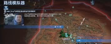 死亡擱淺2訂單408任務怎么完成