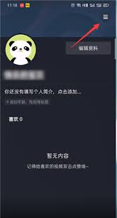 抖音如何關(guān)閉青少年模式彈窗