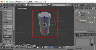 Blender如何去除陰影
