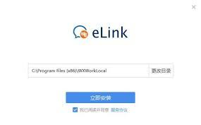 南網(wǎng)在線怎么更改語言設置