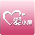 愛小屏