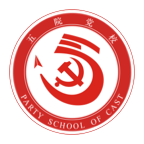 五院黨校云課堂