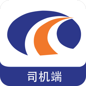 運鏈智運司機端(貨運服務(wù)助手)V1.0.3 安卓最新版