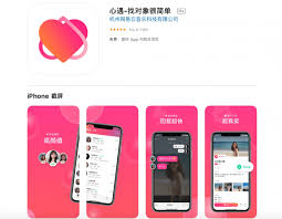 心遇如何兌換現(xiàn)金