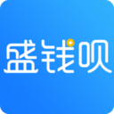 盛錢唄