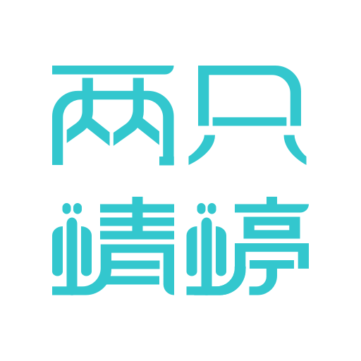 兩只蜻蝏
