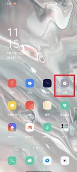 微信紅包如何設(shè)置聲音提醒