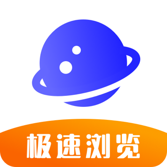 uv瀏覽器