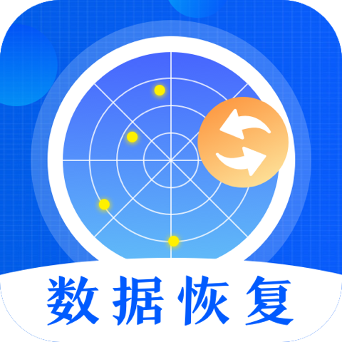 誤刪數(shù)據(jù)恢復(fù)