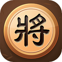 多樂(lè)中國(guó)象棋手機(jī)版